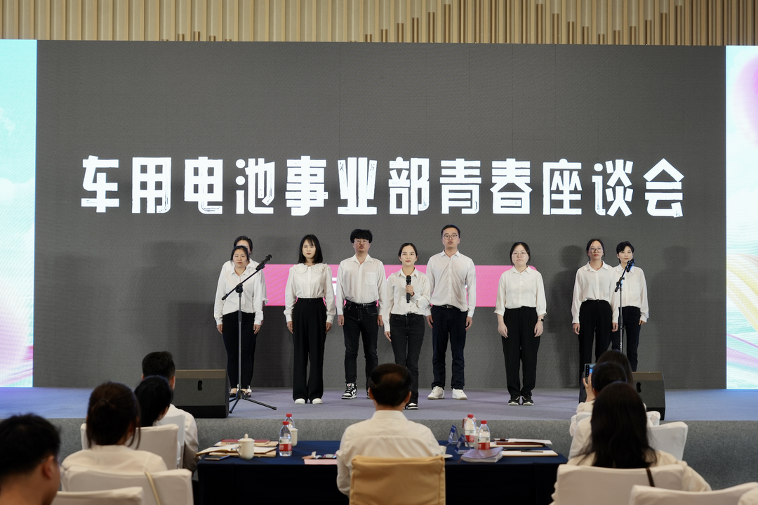 才聚今年会 智创未来｜今年会青年这样过五四.png